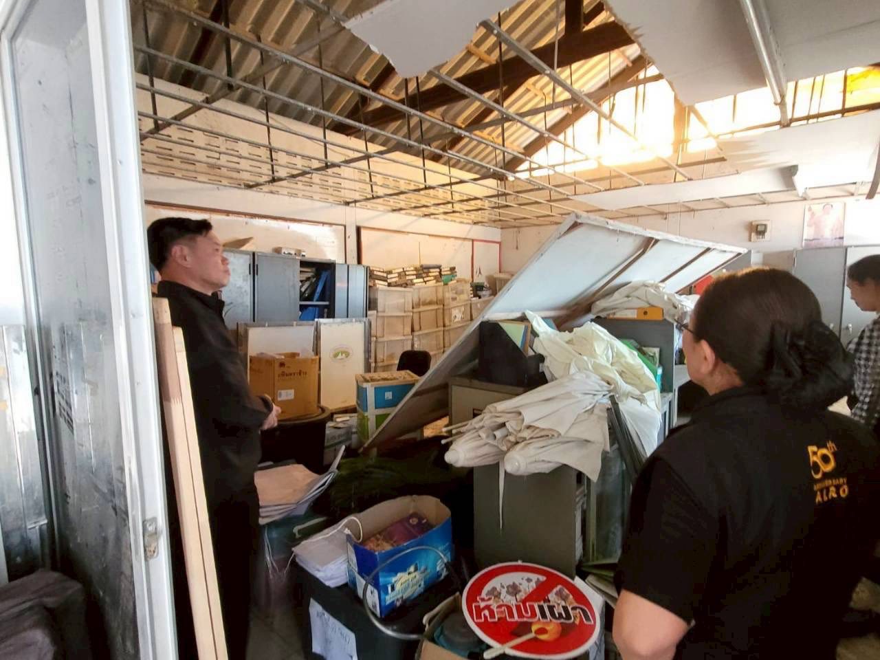 title - ผู้ตรวจราชการกรม ประชุมติดตามผลการดำเนินงานตามแผนการตรวจราชการของ ส.ป.ก. ประจำปีงบประมาณ พ.ศ. 2569 รอบที่ 1 จังหวัดเพชรบูรณ์